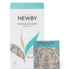 Moroccan Mint - 25 Tea Bags - Image 3